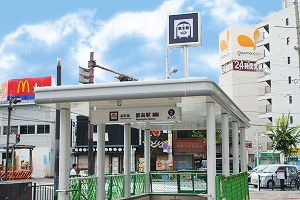 谷町線都島駅 2番出口